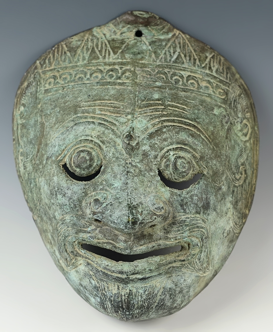 Very old! 7 1/4" Copper Mask recovered in Southeast Asia.